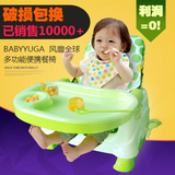 儿童餐椅婴儿餐桌椅座椅吃饭便携式可折叠宝宝多功能学习小孩饭桌