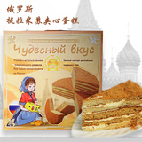 俄罗斯进口零食品提拉米苏蜂蜜奶油夹心蛋糕美味糕点特色零食