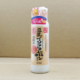 日本SANA豆乳美肌浓润化妆水200ml 补水滋润保湿爽肤水 滋润型