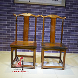 老船木主人椅新中式太师椅靠背椅子泡茶椅实木餐椅简约家用原木色