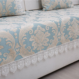 高档欧式沙发垫布艺沙发全盖巾防滑实木真皮沙发罩浅蓝色简约现代