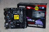 MSI/微星B150I GAMING PRO迷你ITX LGA1151台式机电脑主板