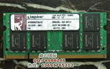 原装 金士顿 DDR2 2G 800 笔记本内存条 PC2-6400 兼容533 667