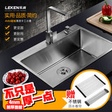 乐肯4MM面板加厚手工水槽304不锈钢水槽单槽厨房洗菜盆洗碗池套餐