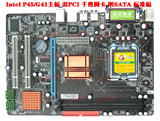 包邮佳华宇P45主板771、775CPU全兼容 集成网卡声卡 DDR3独显A1款
