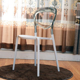 瑞得尔椅子塑料餐椅时尚简约椅子创意现代椅咖啡休闲椅加厚椅子