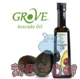 新西兰直邮Grove Avocado Oil 儿童辅食100%纯牛油果油 250ml
