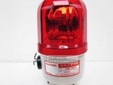 冲钻南州 声光报警器 旋转警示灯 警灯 LTE-1101J 220V 带响红色