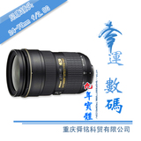 尼康镜头 AF-S 24-70mm f/2.8G ED【幸运数码】行货现货 24 70