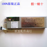 万和凝智A9热水器JSQ21-12E-0 1/JSQ18-10E 主板电脑板控制器正品