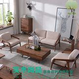 日式简约现代实木组合客厅家具木架小户型布艺三人位橡木沙发