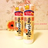 现货日本代购最新版原装正品SANA 豆乳浓润美肌化妆水 滋润型