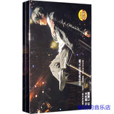 【正版】周杰伦无与伦比演唱会(2CD+VCD)内赠海报
