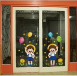 韩国进口大型双面卡通玻璃贴画幼儿园教室门窗户装饰墙贴可移除