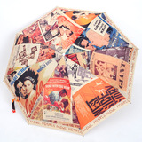 Annecity法国浪漫大单全自动伞 折叠雨伞三折伞 老电影油画伞