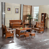实木沙发客厅组合三人单人双人沙发椅香樟木木制现代中式组装沙发