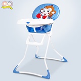 宝宝好儿童餐椅多功能便携式可折叠调档特价婴儿吃饭桌椅两用BB凳