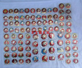 红色收藏毛主席像章文革勋章胸章纪念章1.5元一个50个包邮
