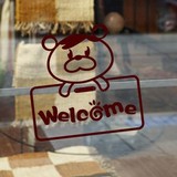 欢迎光临可爱小熊贴纸 宠物服装店甜品实体店橱窗装饰玻璃贴墙贴