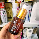【现货】日本大创蜂胶润肌美容液蜂蜜滋养精华液 55ml