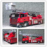 批发价 俊基1:43 斯堪尼亚 云梯消防车 工程车汽车合金模型玩具