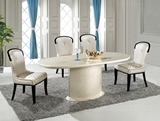包邮餐桌 椅 组合 椭圆形餐桌简约现代餐桌餐厅家具方形餐台