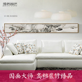 新中式客厅装饰画沙发背景墙卧室床头挂画山水风景办公室禅意挂画
