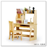 木林森实木家具 简约 现代 松木 台式电脑桌实木书桌 原木色 包邮