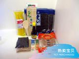 日韩寿司料理材料工具套装(初学者推荐特别套餐) 2011-B07套餐