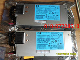 HP DL380 388 G6 G7 G8 460W电源,503296-B21,511777-001,包邮