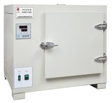 HHG-9079A高温鼓风干燥箱 烘箱 烤箱（最高温度500度）厂家直销