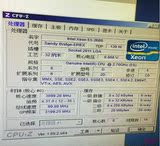 XEON E5 2680 CPU 2.7G 8核16线程 服务器CPU 秒2670 2660 发顺丰