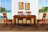 实木餐桌椅组合 橡木餐桌餐椅 1.35 1.5米现代中式方形餐桌家具