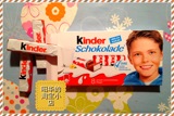 德国原产费列罗Kinder健达儿童特级牛奶夹心巧克力8支