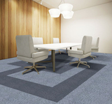 广州 芬豪 写字楼/客厅/棋牌室/办公室用毯商务方块满铺纯色地毯