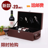 新款红酒盒拉菲通用双支皮盒包装箱双只装红酒的礼盒冰酒盒子批发