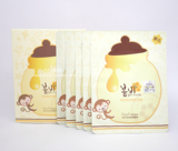 韩国papa recipe春雨 蜂蜜面膜 补水保湿敏感 超温和 孕妇可用