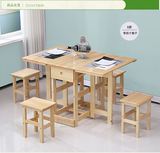 特价折叠餐桌实木小户型伸缩多功能长方形吃饭桌子餐台家用