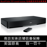 Bose® Solo TV Sound System 电视机最佳伴侣音响 美国原装代购