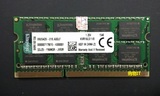 正品行货 金士顿DDR3 8G PC3L-12800S低电压 笔记本内存 1600频率