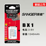 桑格 SONY索尼NP-BX1 HDR-AS10 AS15 CX405 PJ410数码摄像机电池