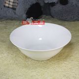 唐山骨瓷碗汤碗面碗7寸9寸斗碗白瓷碗大碗纯白陶瓷碗炖碗泡面碗