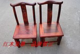 老挝大红酸枝福字靠背椅红木小椅子 红木凳子