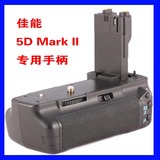 特价促销canon佳能5D2手柄 佳能5D MARK II 2手柄 功能同原装