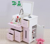 包邮韩式可移动梳妆台(含镜)实木化妆桌 多功能化妆柜 可折叠储物