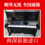 韩国二手钢琴世正Saujin 豪路格尔英昌 优于日本钢琴 雅马哈钢琴