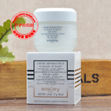 15年产正品Sisley希思黎植物修护面霜50ml 舒缓肌肤 晒后修复