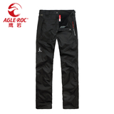 新品 Agleroc/鹰岩 女款防水冲锋裤 两件套三穿可拆卸保暖内胆