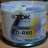 正品 TDK CD-R　52X 700MB 可打印空白刻录光盘空白光碟 桶装50片
