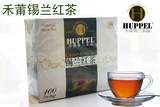 斯里兰卡原装进口禾莆锡兰红茶100包原味红茶丝袜奶茶专用红茶包